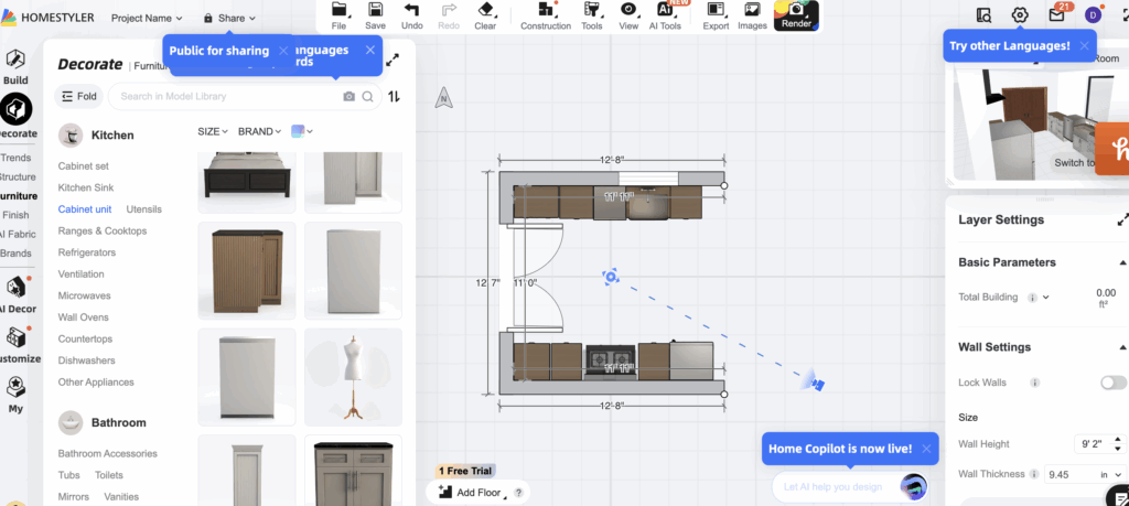 Free Interior Design Layout